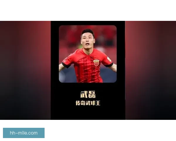 武磊荣获中国金球奖成四冠王续写国足传奇辉煌故事