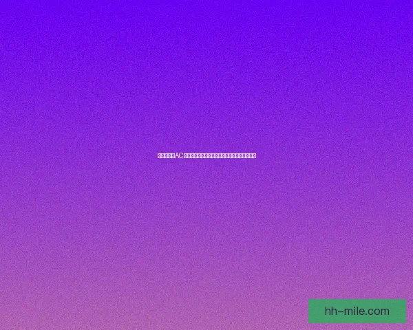 佩德里对阵AC米兰美洲杯攻防影响力全景解析与战术价值评估